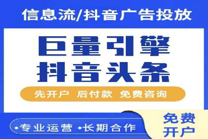 SEM主管实战技巧：案例分享与解读