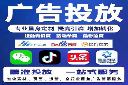 时尚博主如何利用SEM推广提升影响力